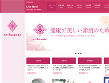 Tablet Screenshot of livenavi-rebeaute.net